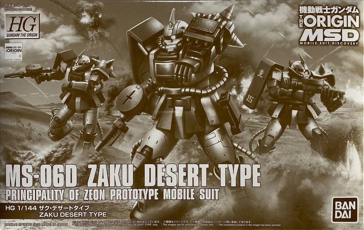 Premium Bandai High Grade (HG) Gundam The Origin 1/144 MS-06D Zaku ...