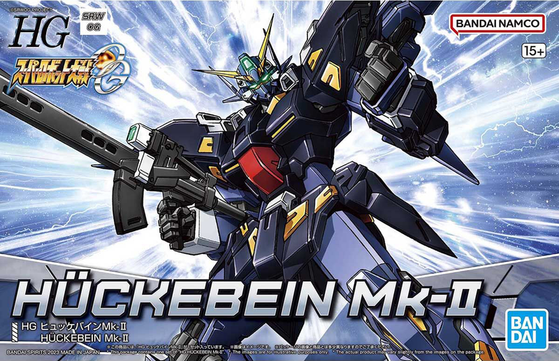 High Grade (HG) Super Robot Wars OG Non-Scale HUCKEBEIN Mk-II