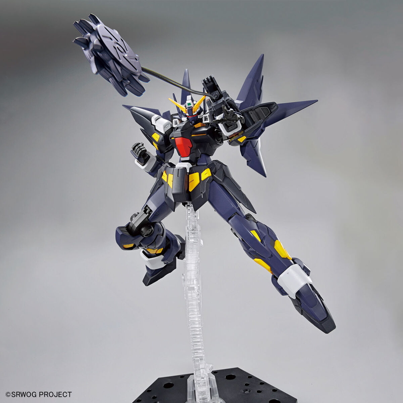 High Grade (HG) Super Robot Wars OG Non-Scale HUCKEBEIN Mk-II