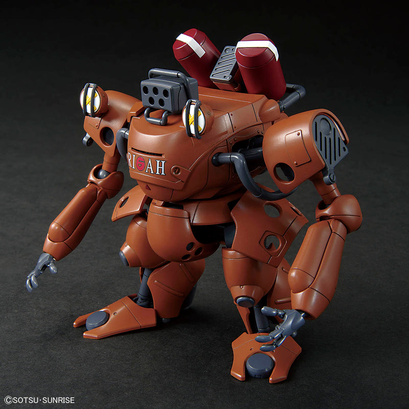 Gundam Base Limited High Grade (HG) Non-Scale RH-35E DRAKEN E