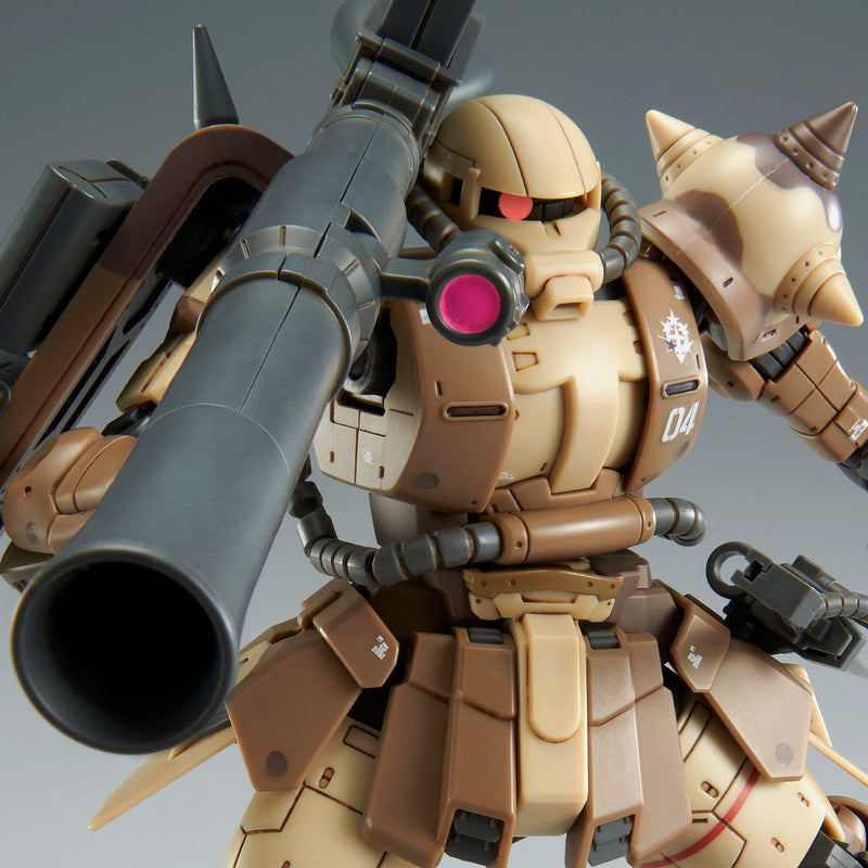 Premium Bandai High Grade (HG) 1/144 MS-06GD Zaku High Mobility Landbattle Use (Selma Livens Custom)