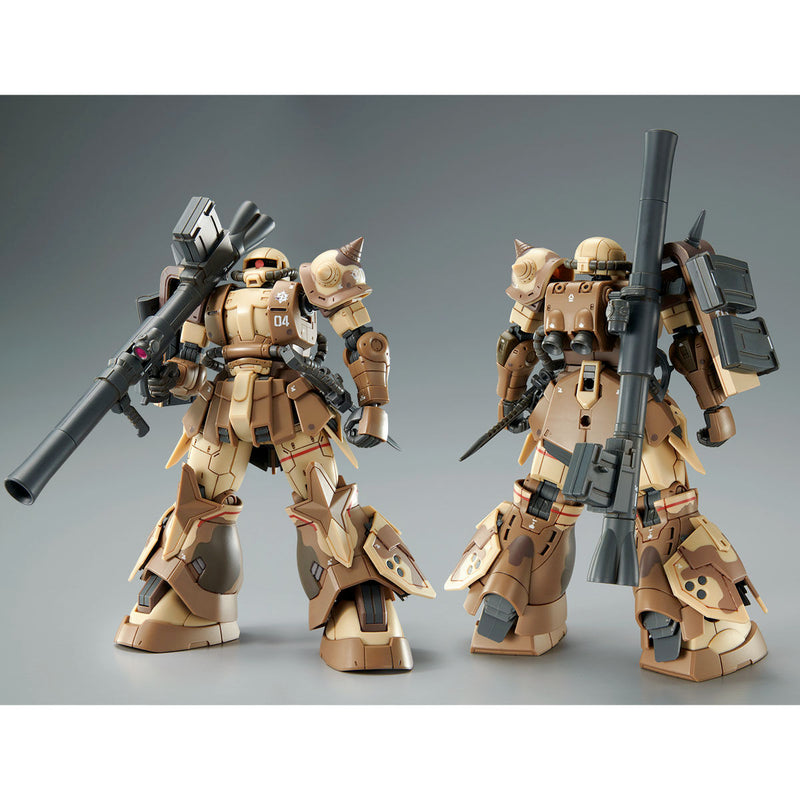 Premium Bandai High Grade (HG) 1/144 MS-06GD Zaku High Mobility Landbattle Use (Selma Livens Custom)
