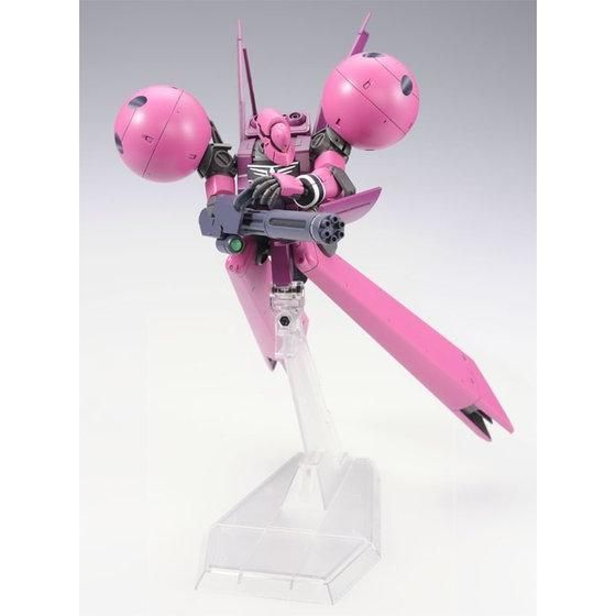 Premium Bandai High Grade (HG) HGUC 1/144 MS-21C Dra-C (Unicorn Ver.)