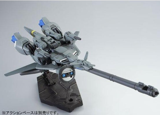 Premium Bandai High Grade (HG) HGUC 1/144 MSZ-006C1 Zeta Plus C1