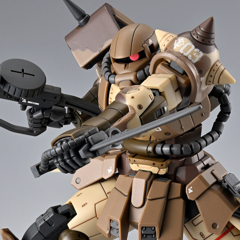 Premium Bandai High Grade (HG) 1/144 MS-06GD Zaku High Mobility Surface Type (Sangho)