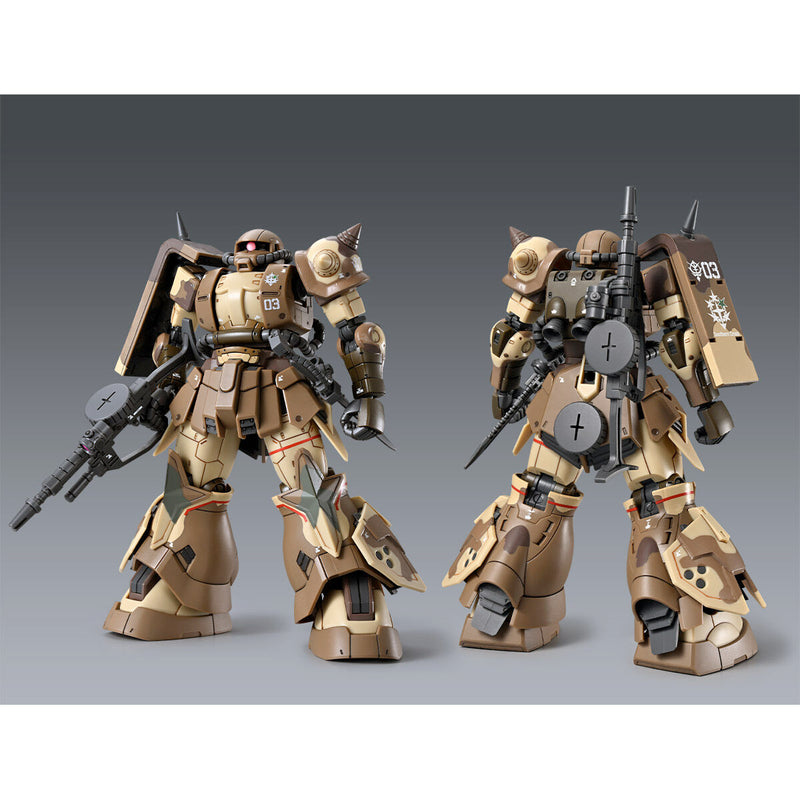Premium Bandai High Grade (HG) 1/144 MS-06GD Zaku High Mobility Surface Type (Sangho)