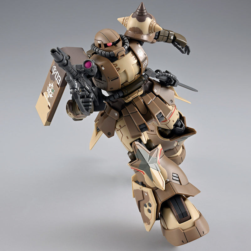 Premium Bandai High Grade (HG) 1/144 MS-06GD Zaku High Mobility Surface Type (Sangho)