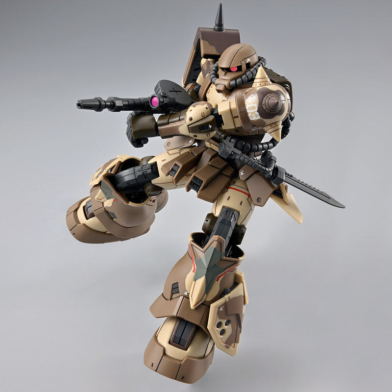 Premium Bandai High Grade (HG) 1/144 MS-06GD Zaku High Mobility Surface Type (Sangho)