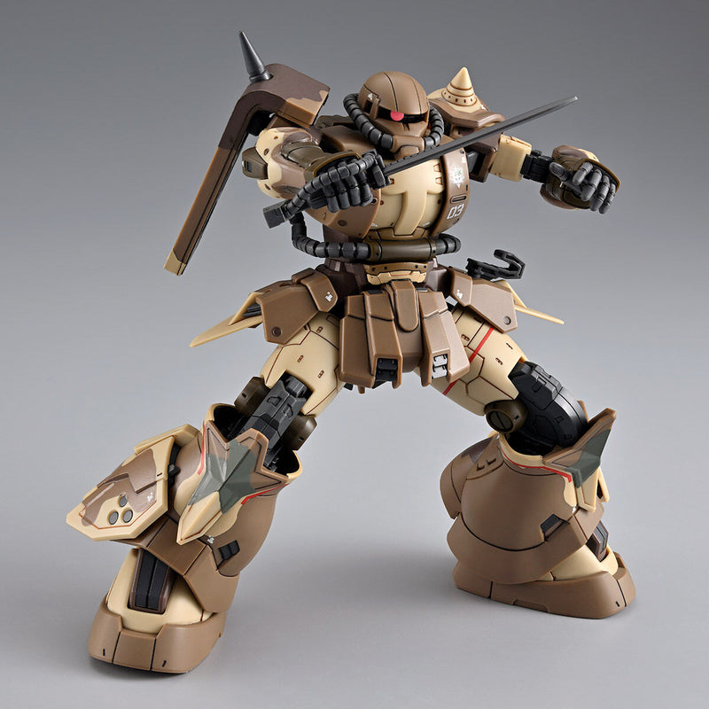 Premium Bandai High Grade (HG) 1/144 MS-06GD Zaku High Mobility Surface Type (Sangho)