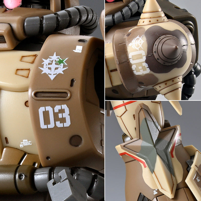 Premium Bandai High Grade (HG) 1/144 MS-06GD Zaku High Mobility Surface Type (Sangho)