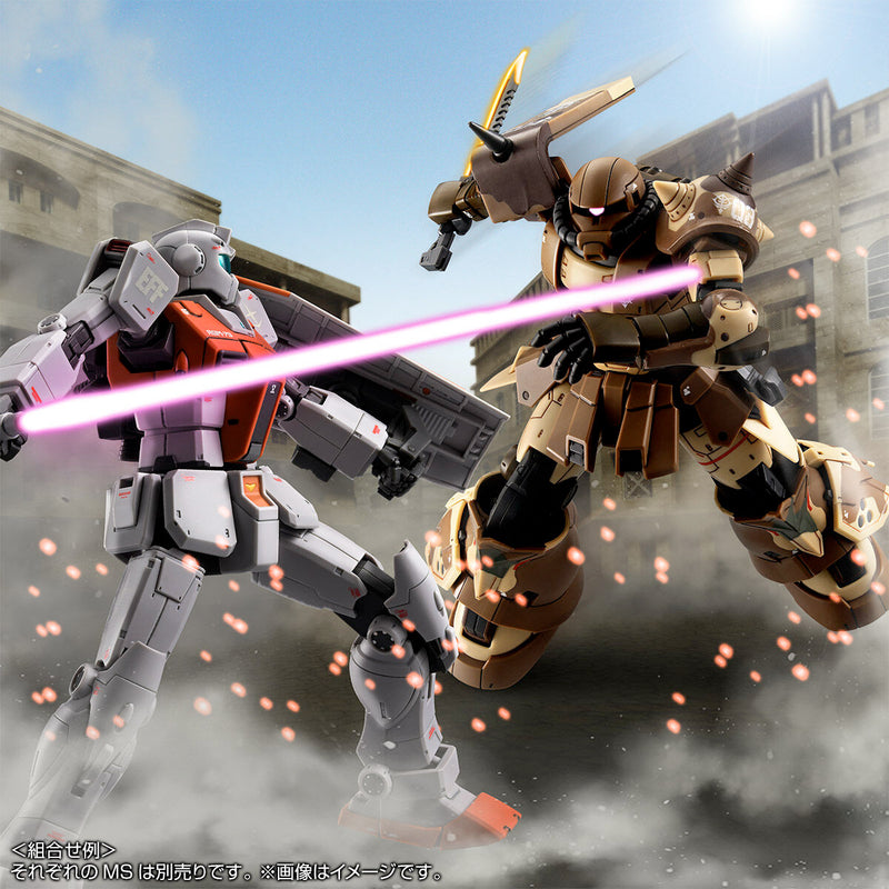 Premium Bandai High Grade (HG) 1/144 MS-06GD Zaku High Mobility Surface Type (Sangho)