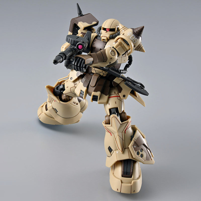 Premium Bandai High Grade (HG) 1/144 MS-06GD Zaku High Mobility Surface Type (Danan)