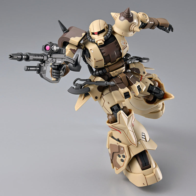Premium Bandai High Grade (HG) 1/144 MS-06GD Zaku High Mobility Surface Type (Danan)