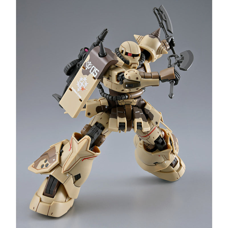 Premium Bandai High Grade (HG) 1/144 MS-06GD Zaku High Mobility Surface Type (Danan)