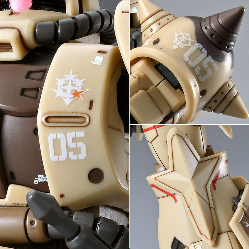 Premium Bandai High Grade (HG) 1/144 MS-06GD Zaku High Mobility Surface Type (Danan)