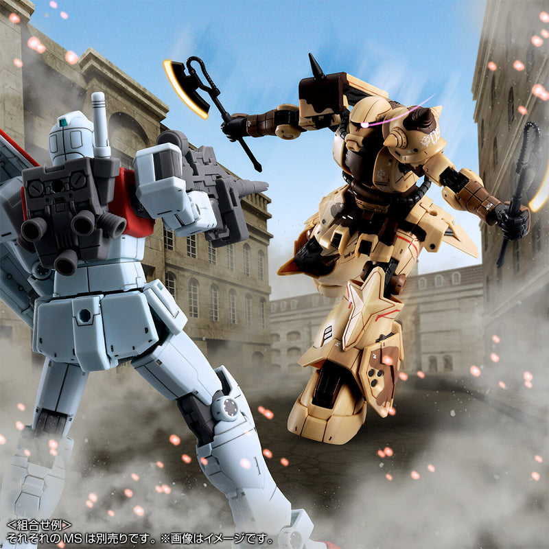 Premium Bandai High Grade (HG) 1/144 MS-06GD Zaku High Mobility Surface Type (Danan)