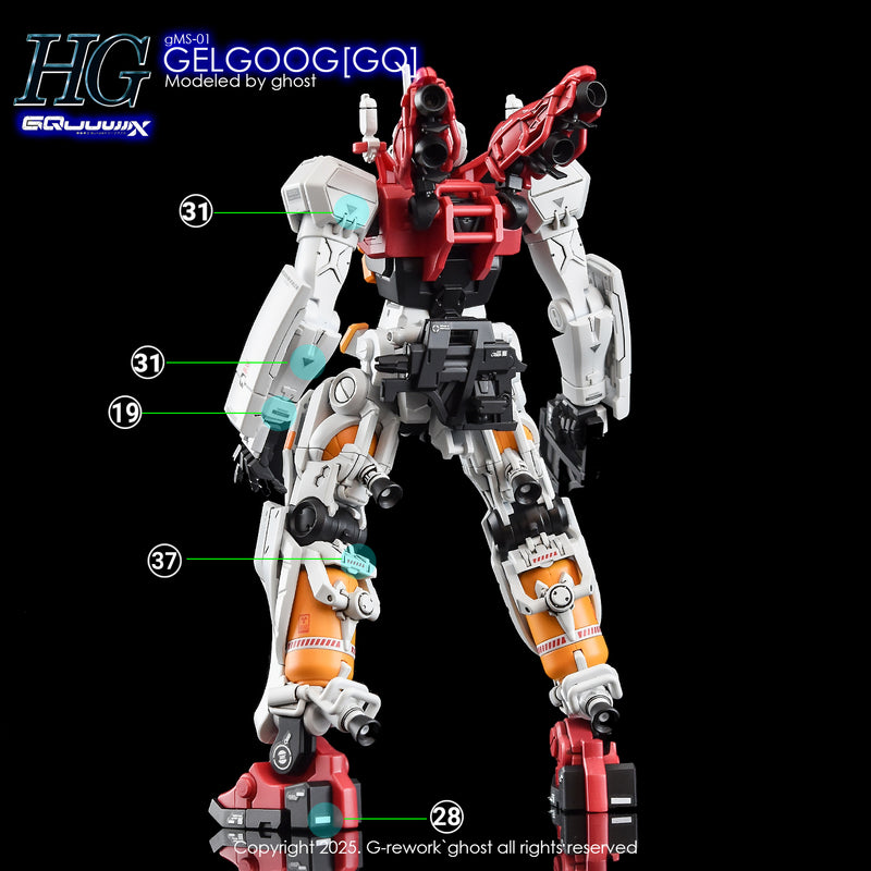 G-Rework Decal - HG Mobile Suit Gundam GQuuuuuuX gMS-01 Gelgoog (GQ) Use
