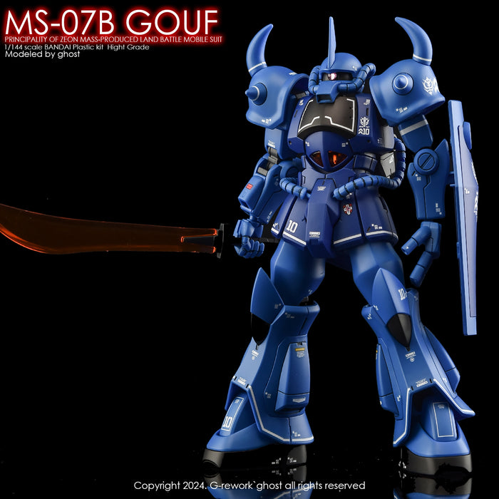 G-Rework Decal - HGUC MS-07B Gouf Use