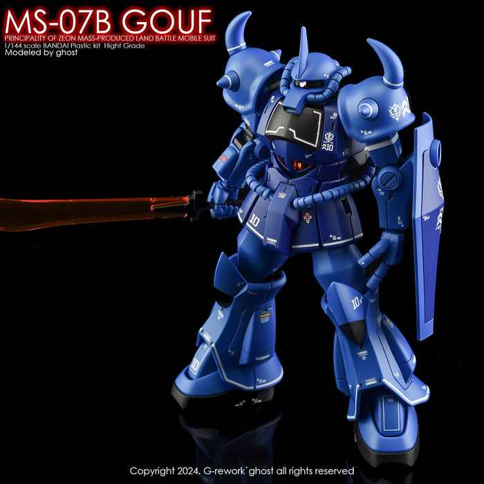 G-Rework Decal - HGUC MS-07B Gouf Use