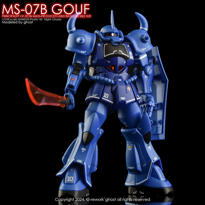 G-Rework Decal - HGUC MS-07B Gouf Use