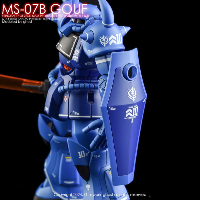 G-Rework Decal - HGUC MS-07B Gouf Use