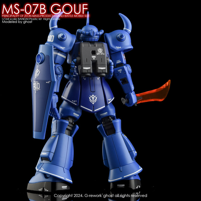 G-Rework Decal - HGUC MS-07B Gouf Use