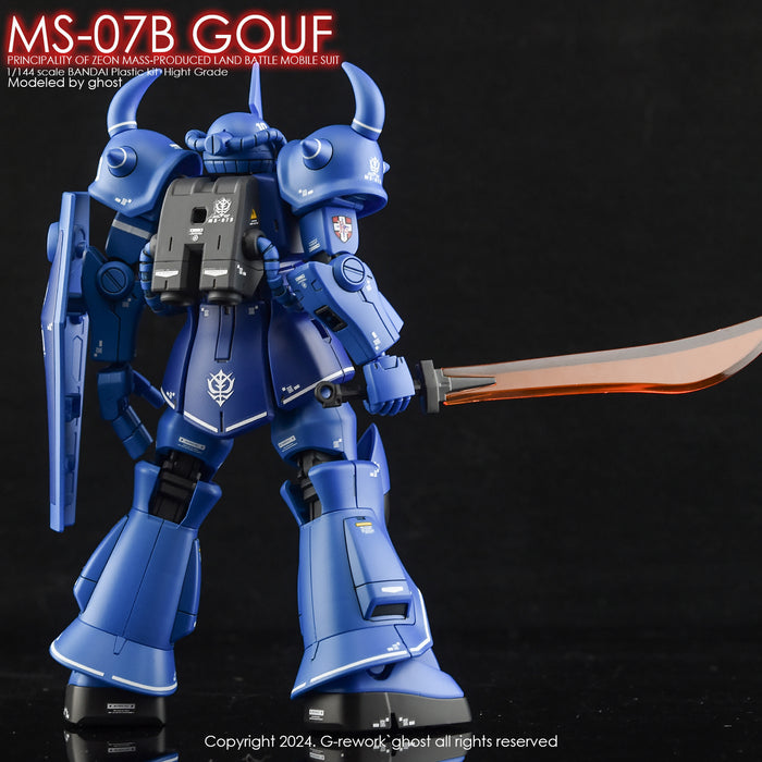 G-Rework Decal - HGUC MS-07B Gouf Use