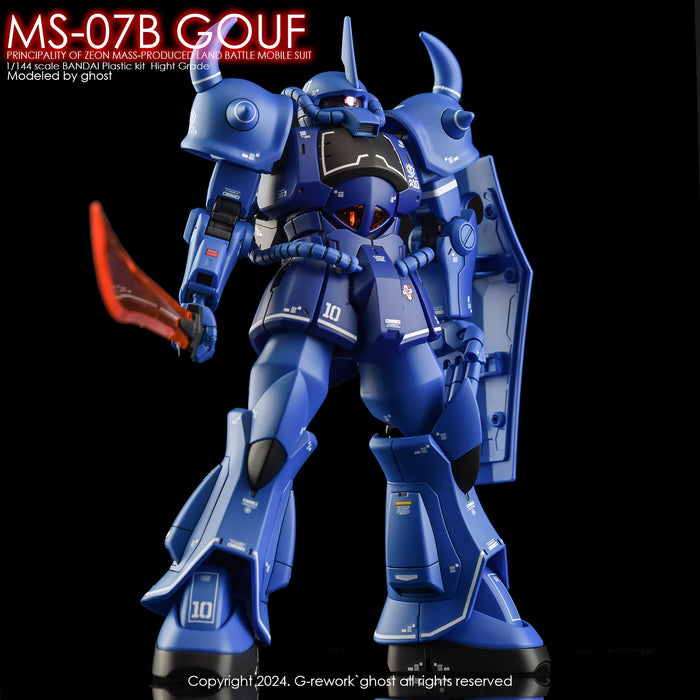 G-Rework Decal - HGUC MS-07B Gouf Use