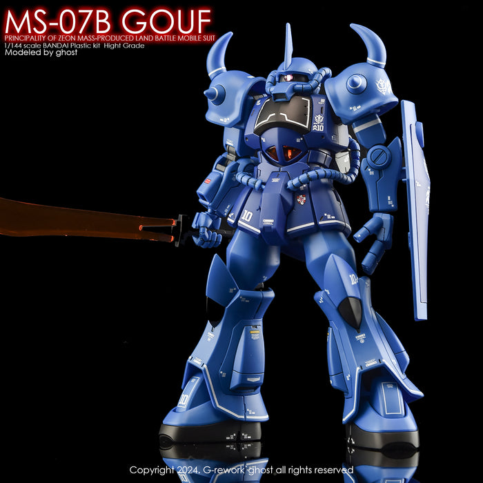 G-Rework Decal - HGUC MS-07B Gouf Use