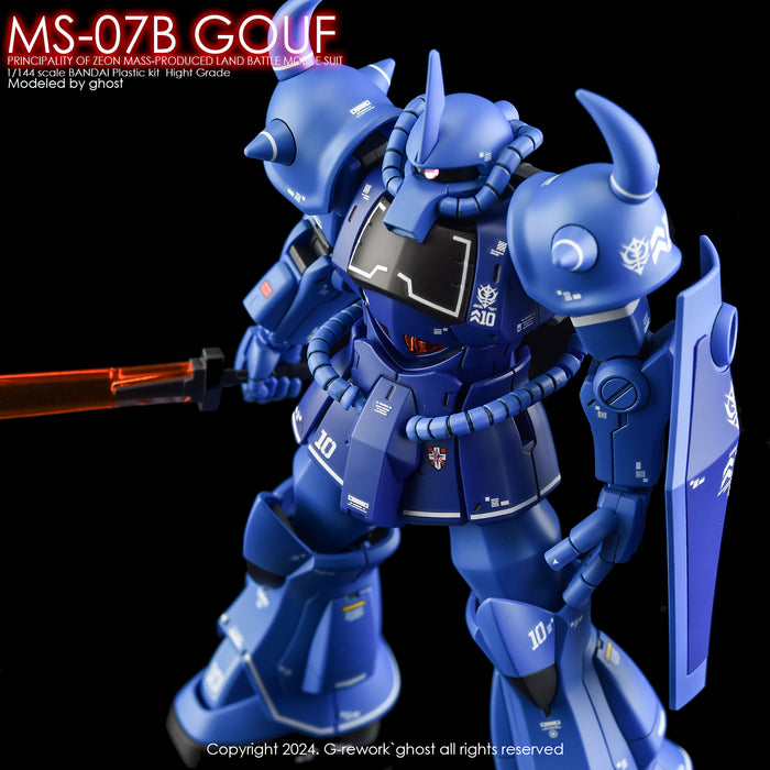 G-Rework Decal - HGUC MS-07B Gouf Use