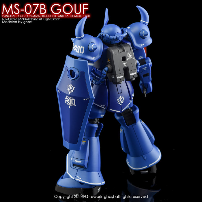 G-Rework Decal - HGUC MS-07B Gouf Use