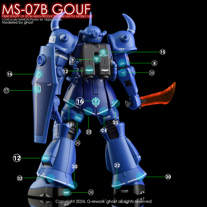 G-Rework Decal - HGUC MS-07B Gouf Use