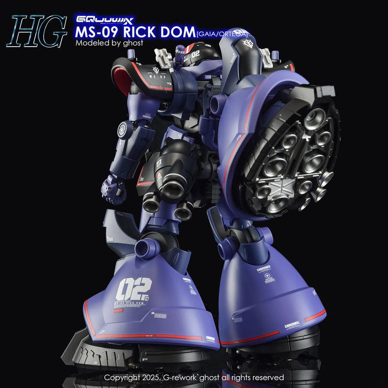 G-Rework Decal - HG Mobile Suit Gundam GQuuuuuuX MS-09 Rick-Dom (GQ) Use