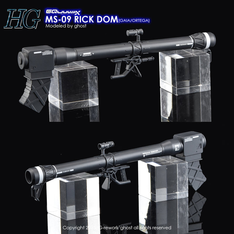 G-Rework Decal - HG Mobile Suit Gundam GQuuuuuuX MS-09 Rick-Dom (GQ) Use