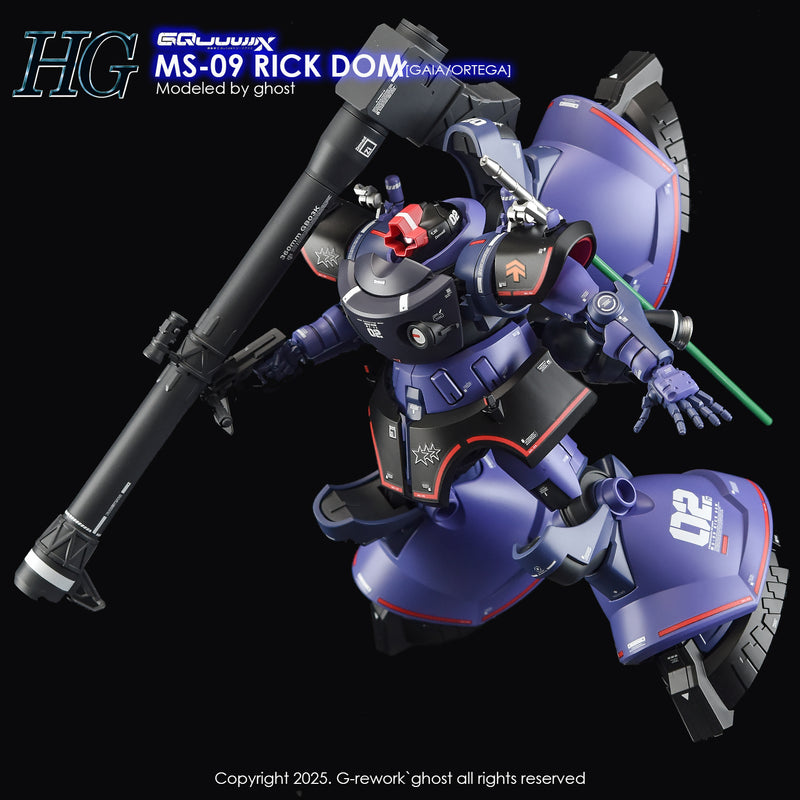 G-Rework Decal - HG Mobile Suit Gundam GQuuuuuuX MS-09 Rick-Dom (GQ) Use