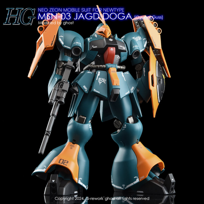 G-Rework Decal - HGUC MSN-03 Jagd Doga (Gyunei Custom) Use