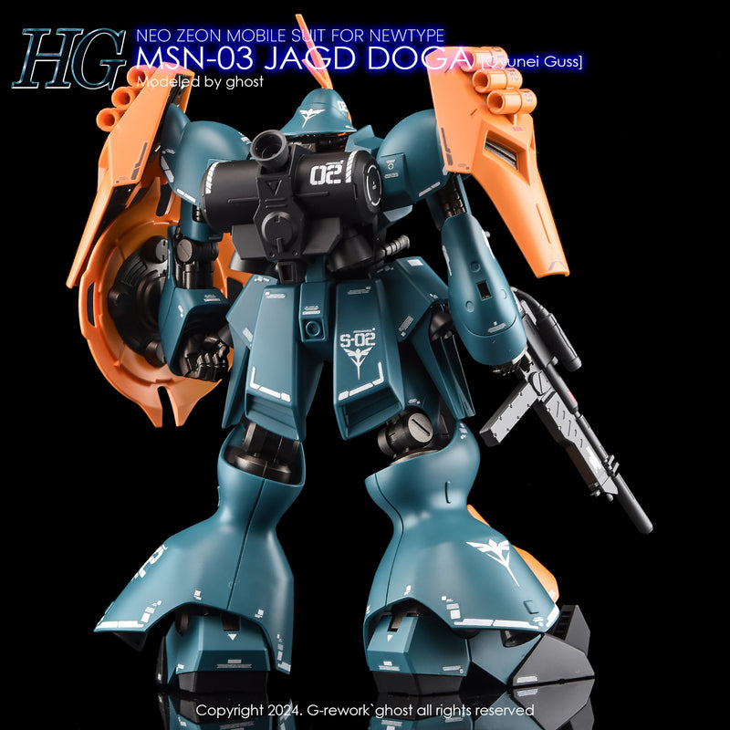 G-Rework Decal - HGUC MSN-03 Jagd Doga (Gyunei Custom) Use