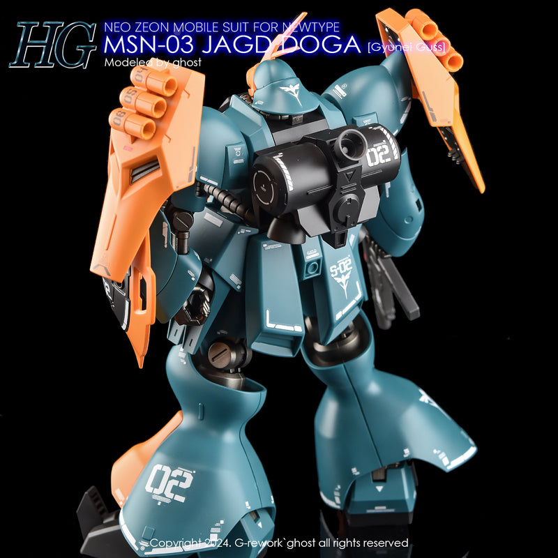 G-Rework Decal - HGUC MSN-03 Jagd Doga (Gyunei Custom) Use