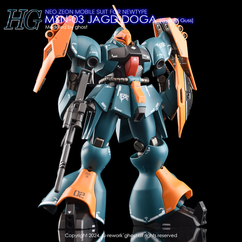 G-Rework Decal - HGUC MSN-03 Jagd Doga (Gyunei Custom) Use