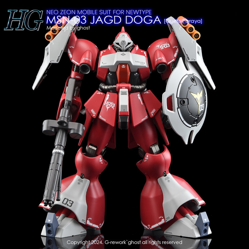 G-Rework Decal - HGUC MSN-03 Jagd Doga (Quess Custom) Use