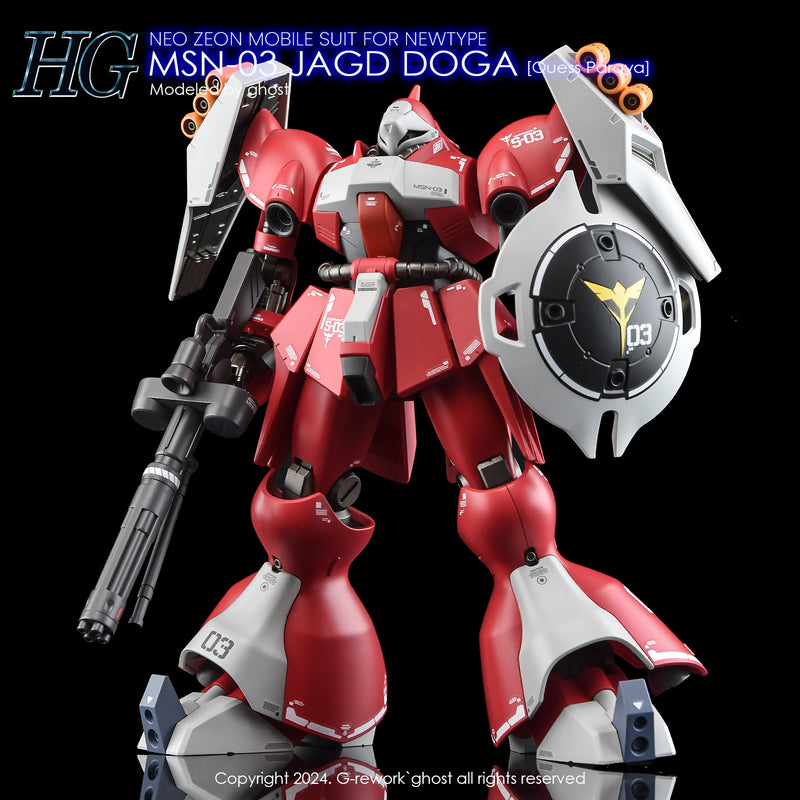 G-Rework Decal - HGUC MSN-03 Jagd Doga (Quess Custom) Use