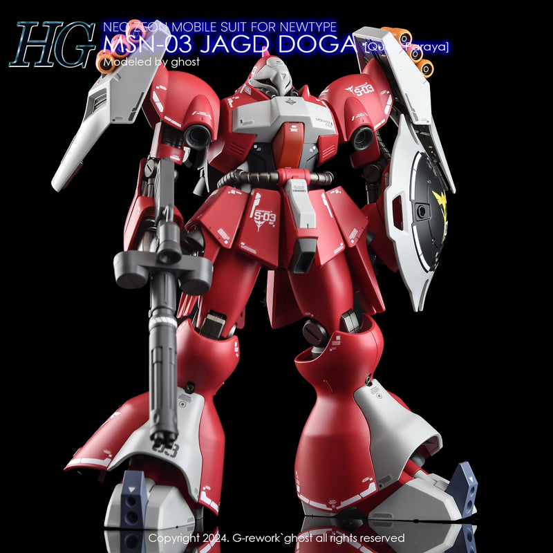 G-Rework Decal - HGUC MSN-03 Jagd Doga (Quess Custom) Use