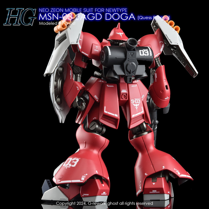 G-Rework Decal - HGUC MSN-03 Jagd Doga (Quess Custom) Use