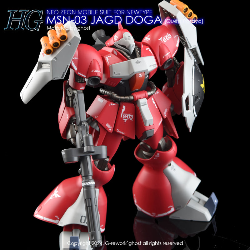 G-Rework Decal - HGUC MSN-03 Jagd Doga (Quess Custom) Use