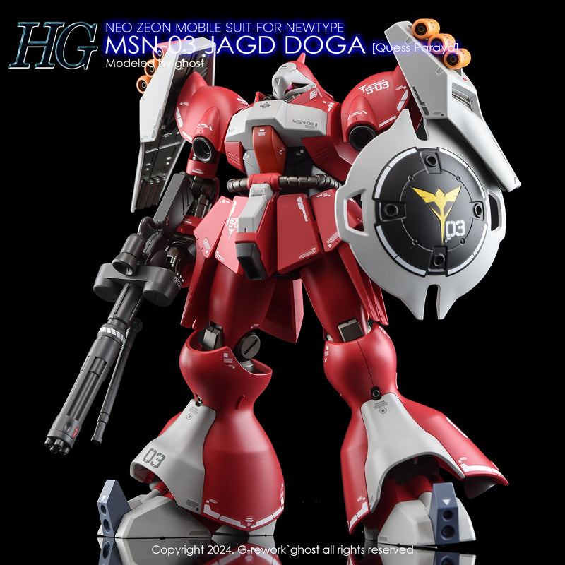 G-Rework Decal - HGUC MSN-03 Jagd Doga (Quess Custom) Use