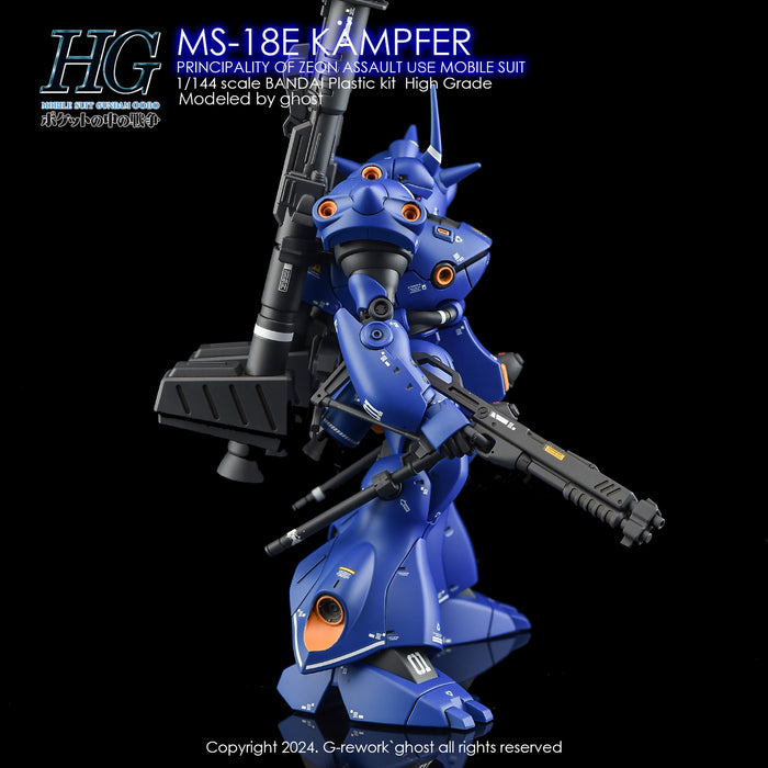 G-Rework Decal - HGUC MS-18E Kampfer Use