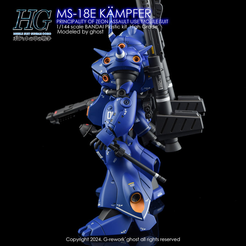 G-Rework Decal - HGUC MS-18E Kampfer Use