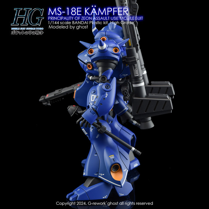 G-Rework Decal - HGUC MS-18E Kampfer Use