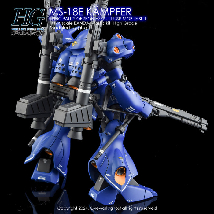 G-Rework Decal - HGUC MS-18E Kampfer Use