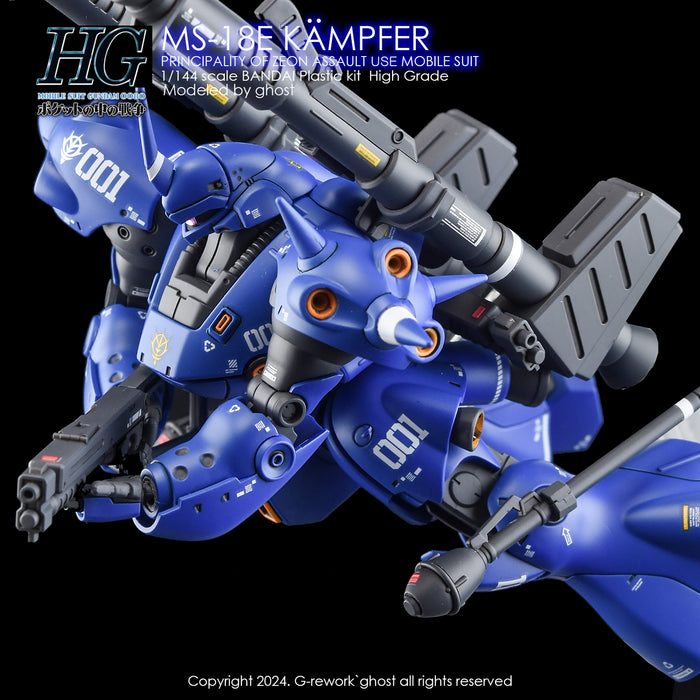 G-Rework Decal - HGUC MS-18E Kampfer Use